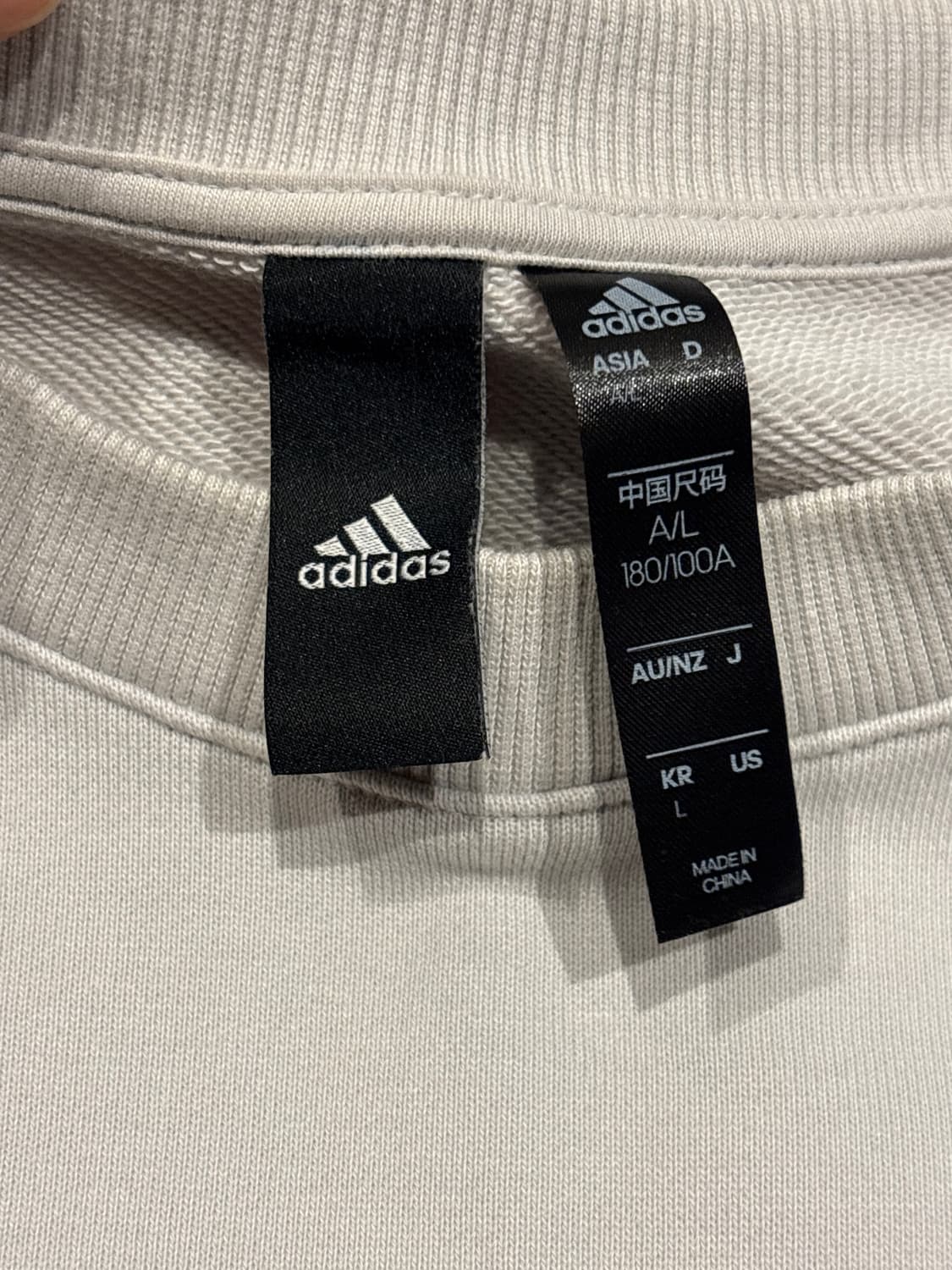 아디다스 그레이 맨투맨 상품이미지2