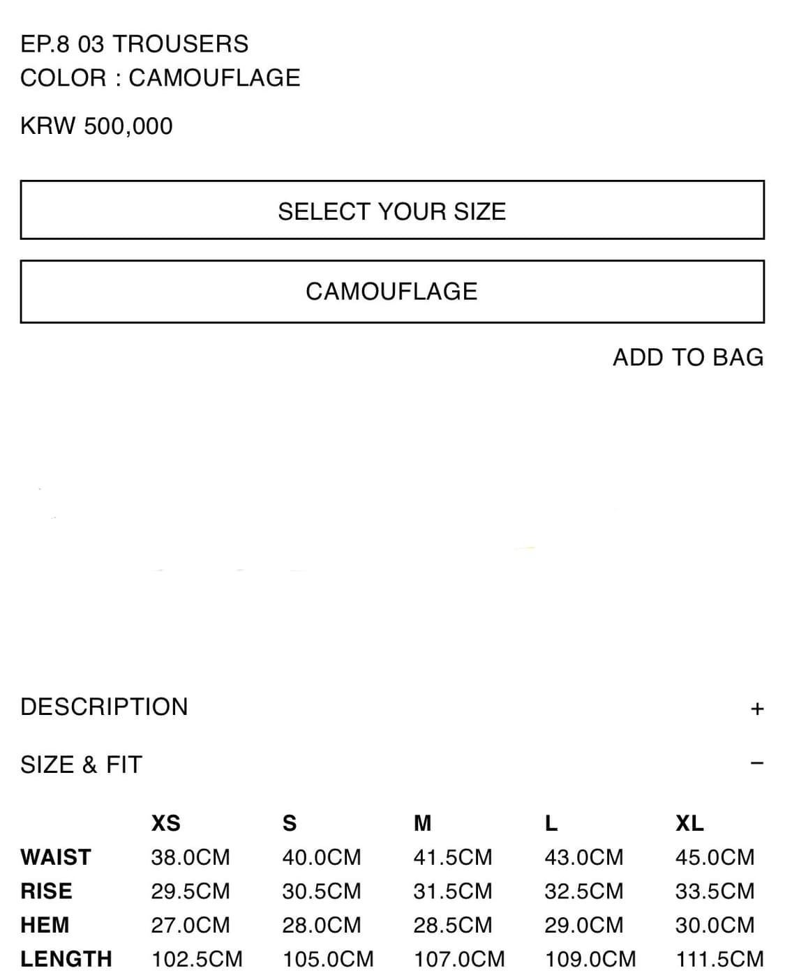 Xlim ep7 03 Trousers (L Size) 상품이미지8