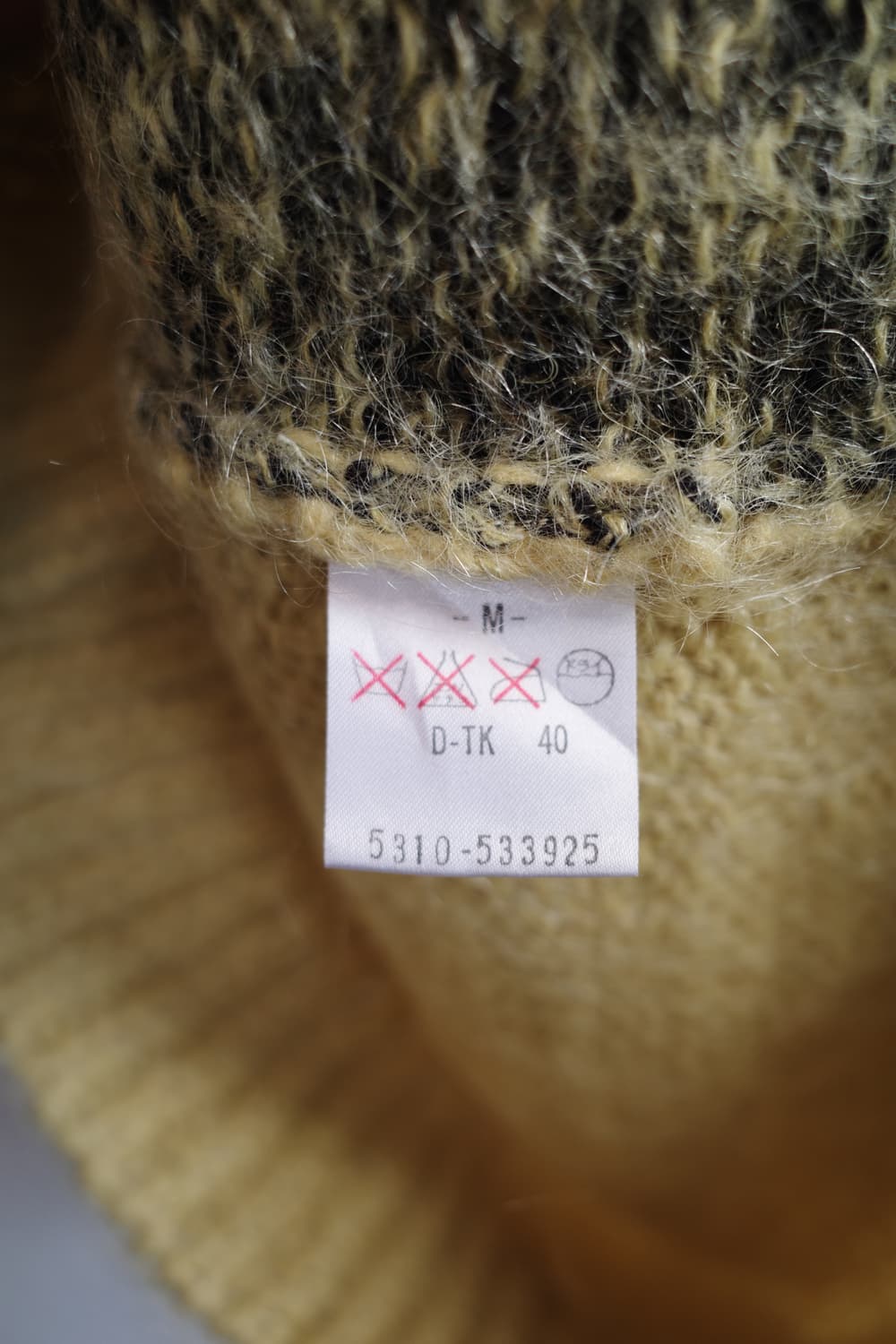 Japan brand 패턴 니트  상품이미지5