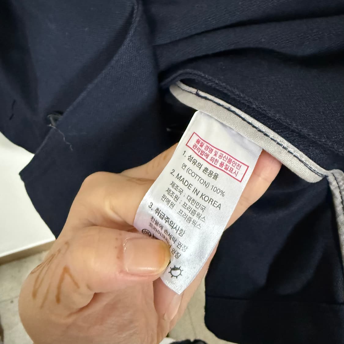 프리즘윅스더블코트M 상품이미지4