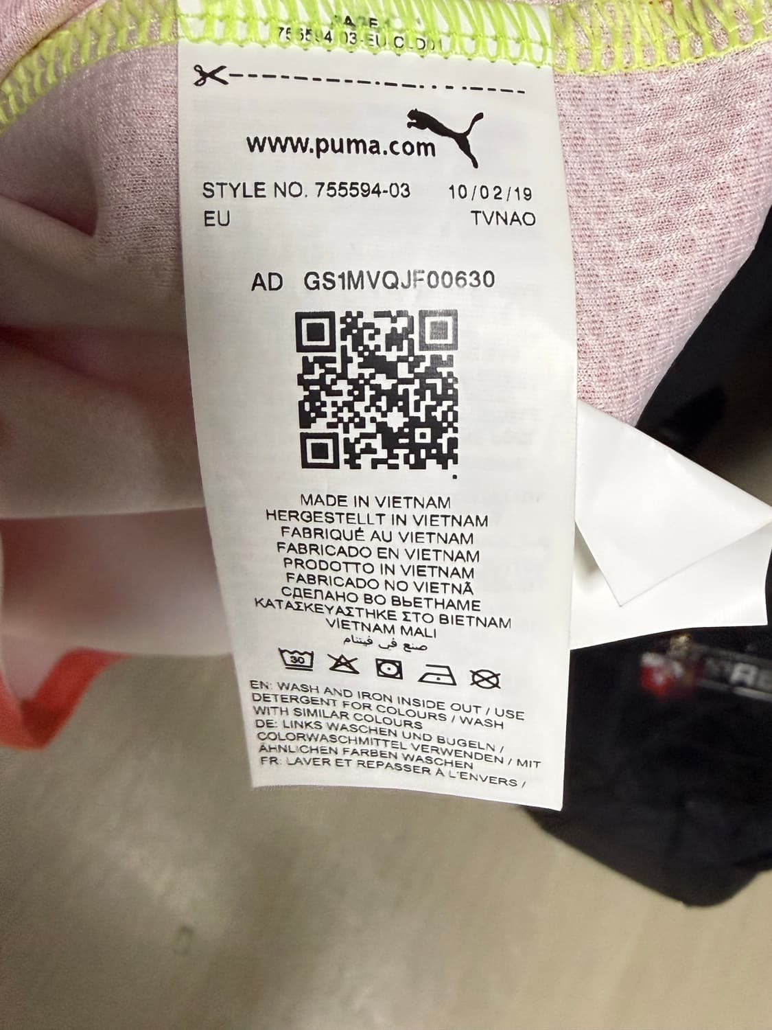 맨시티 19-20 써드유니폼 팝니다 상품이미지3