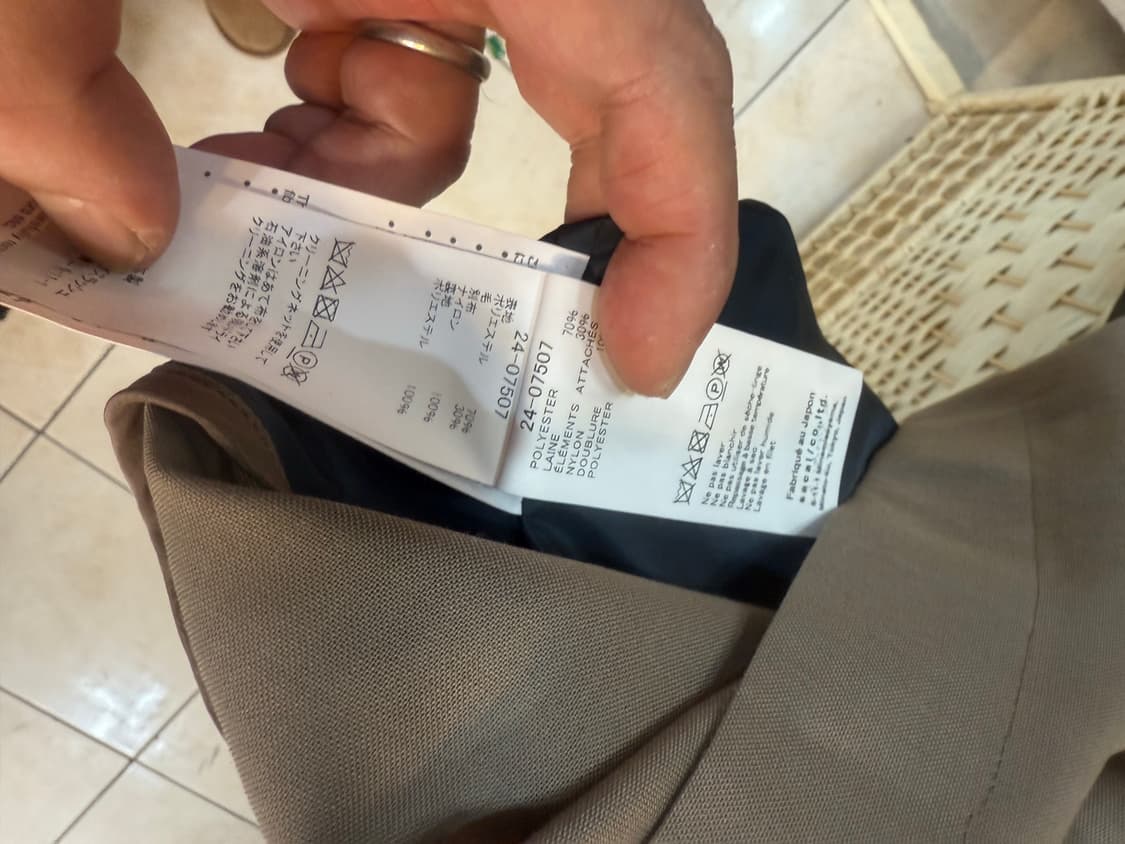 1/55 /24ss 정품 사카이 나일론 패널 롱슬리브 탑 팝니다 상품이미지6