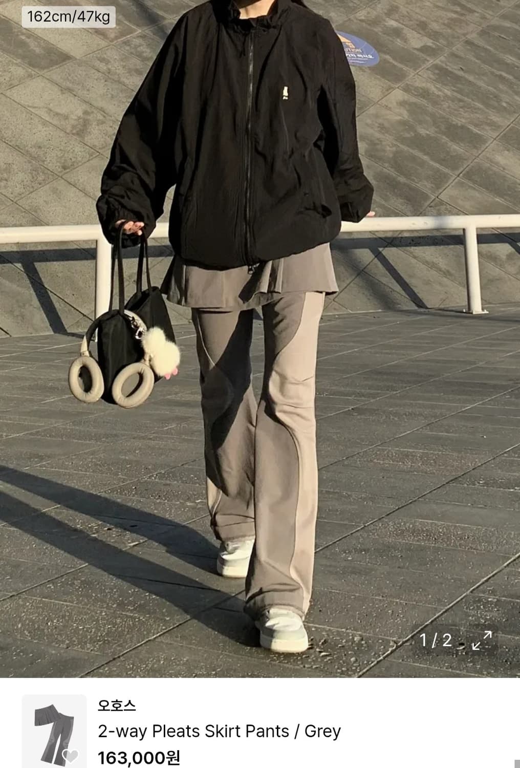 오호스 2way 스커츠팬츠 셋업 상품이미지3