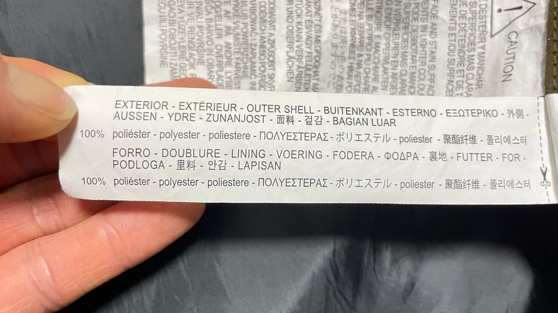 ZARA 자라 워크웨어 브라운 올리브 스웨이드 싱글 라이더 블루종 자켓 상품이미지10