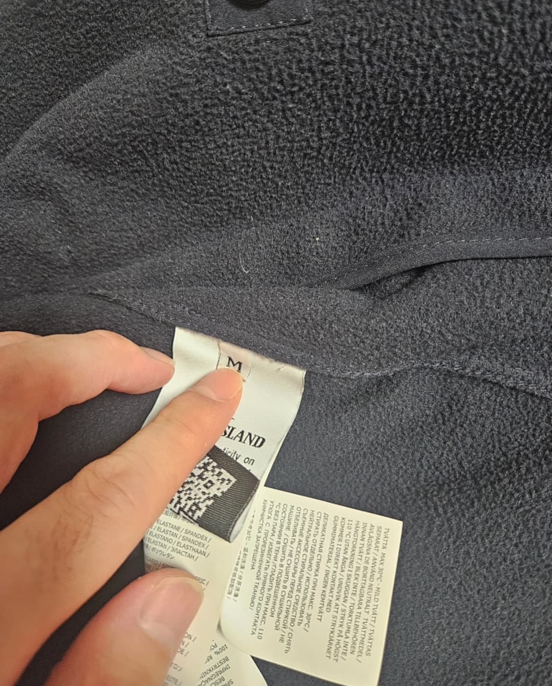 스톤아일랜드 소프트쉘 m 상품이미지4