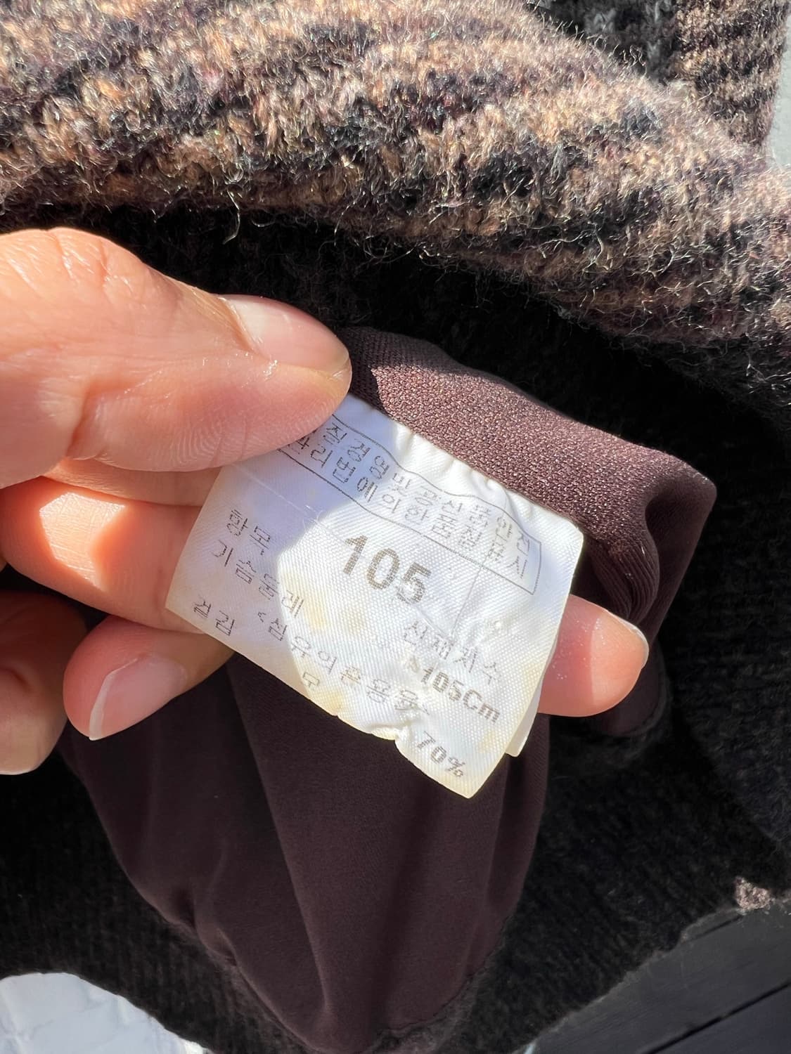 빈티지 빈폴 00s 스웨이드 니트 (105~110사이즈) 상품이미지8