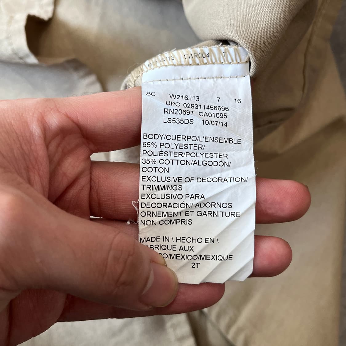 디키즈 정품 베이지 워크 반팔 셔츠 상품이미지7