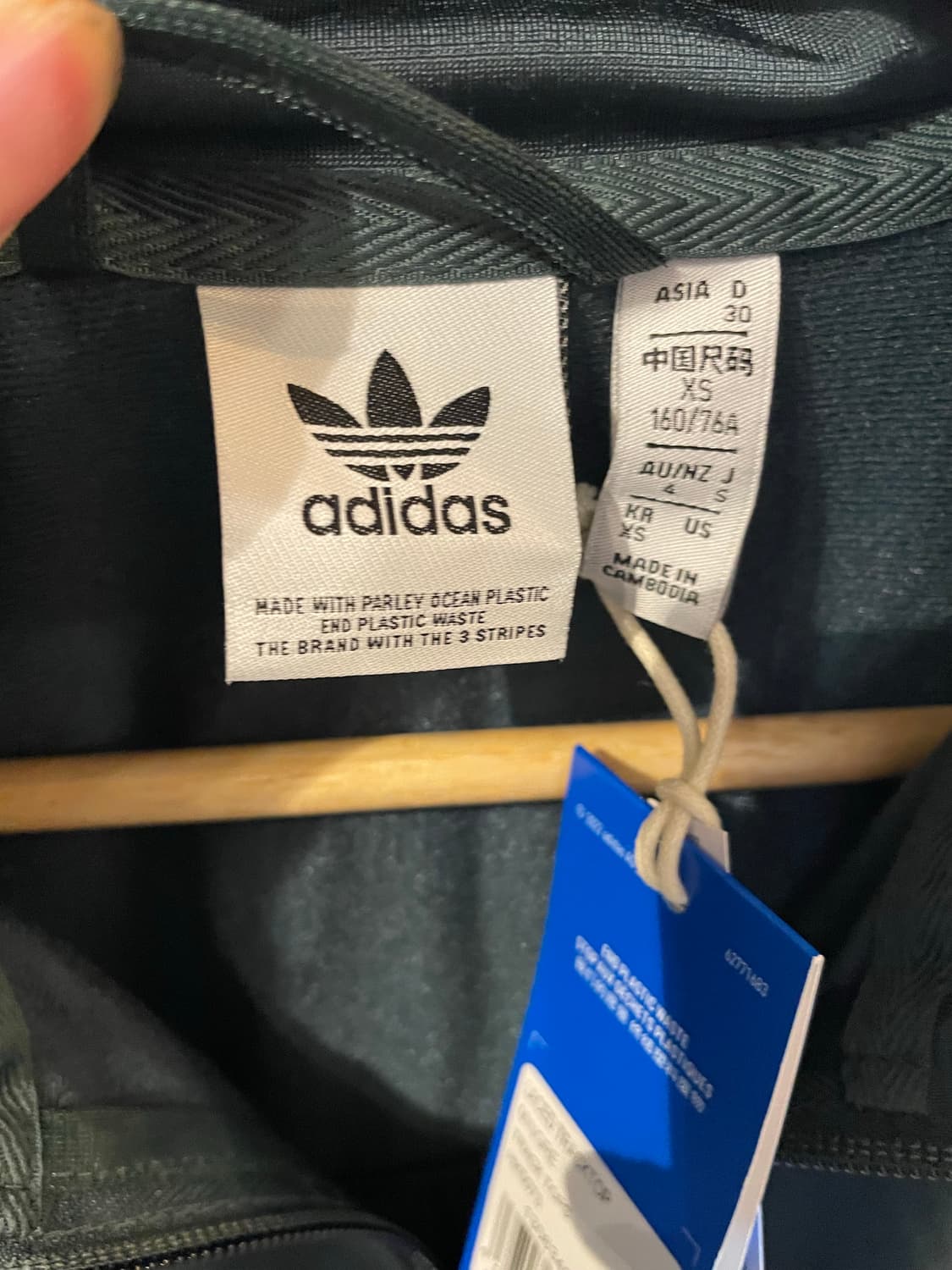 아디다스 올웨이즈 오리지널 레이스업 트랙탑 저지 자켓 상품이미지6