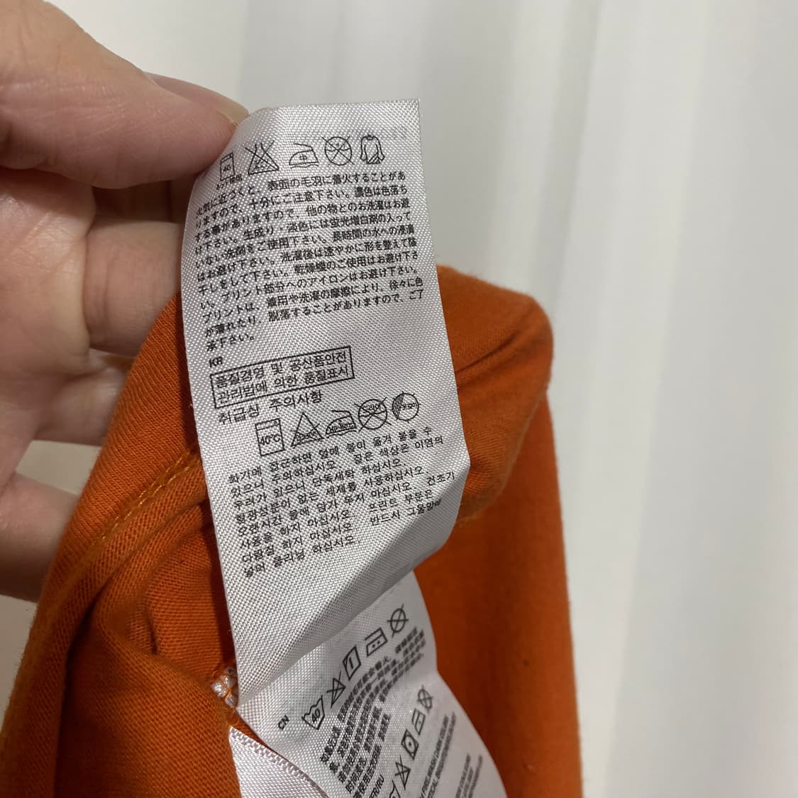 빈티지 유니클로 나루토 티셔츠 상품이미지5