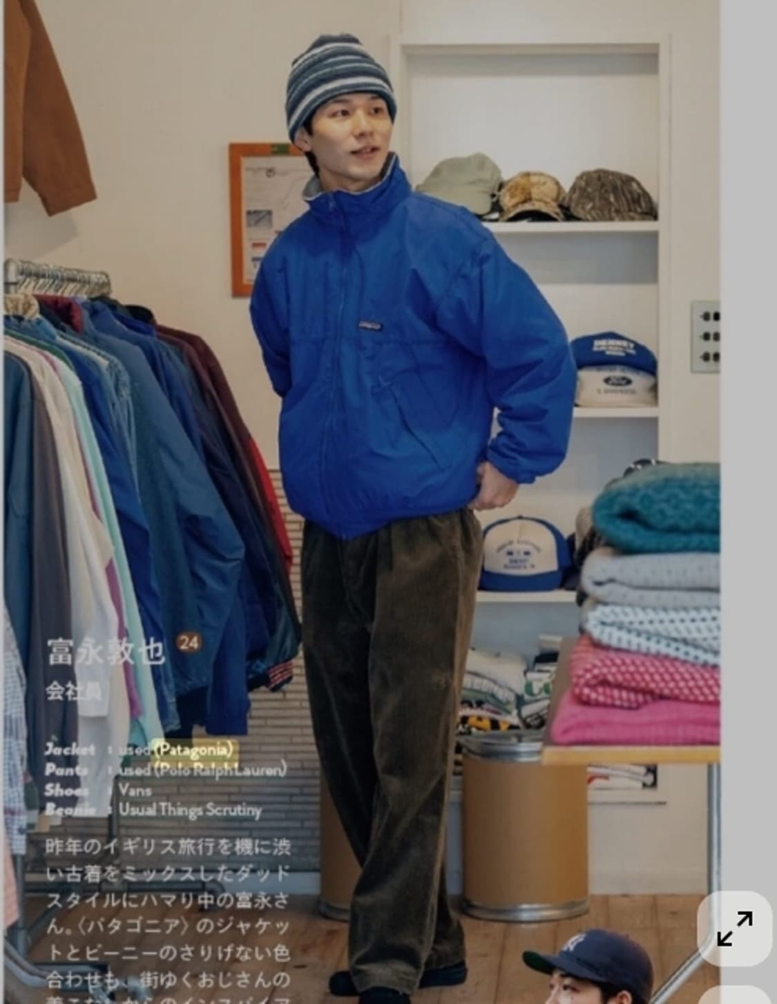 파타고니아 쉘드파카 xl 레드 상품이미지3