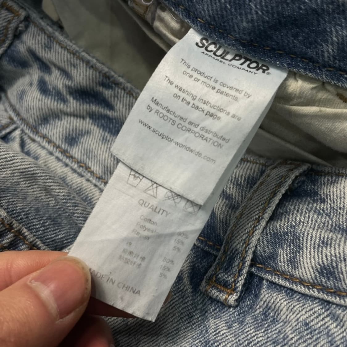 100 스컬프터 카고 데님팬츠 상품이미지4