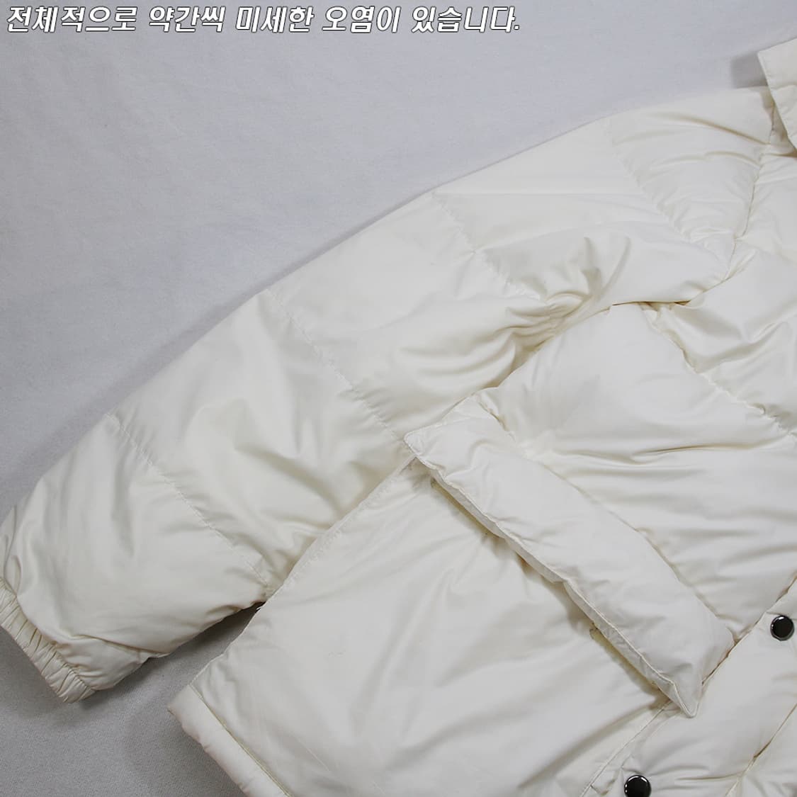 (착용컷) Bear 덕다운 패딩 점퍼 (남성용 100) 상품이미지7