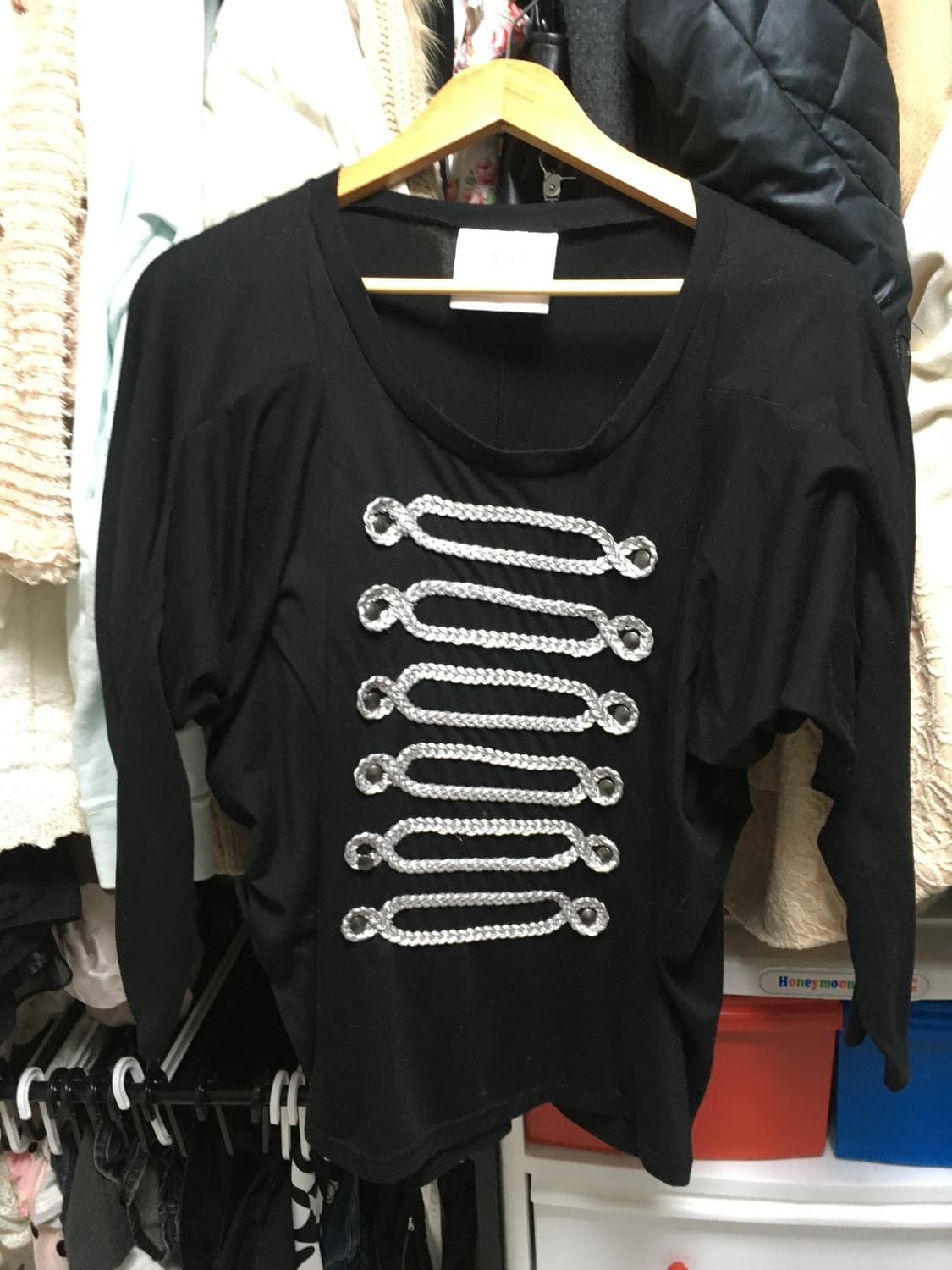 나폴레옹 가오리핏 메쉬걸 롱슬리브리스 오네갸루  상품이미지1