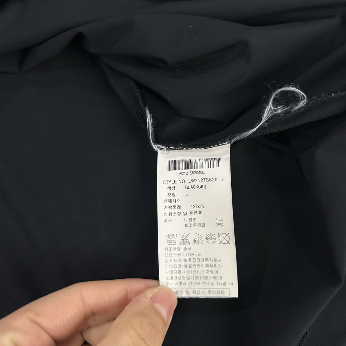 라이프워크 불독 반팔 티셔츠 블랙 L 상품이미지3