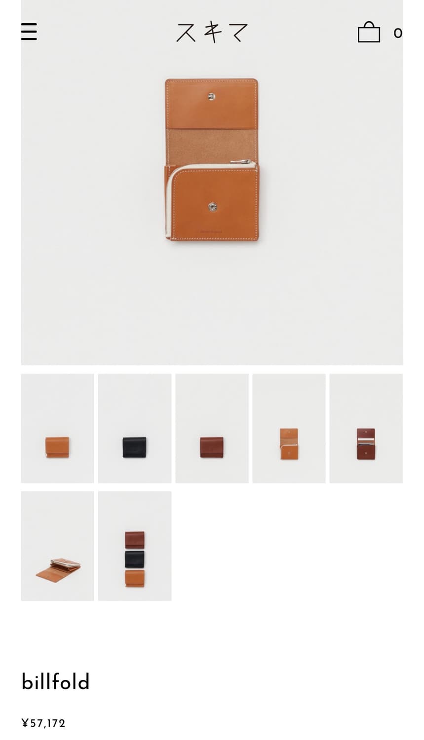 핸더스킴 빌폴드 지갑(billfold)블랙 새상품 상품이미지7