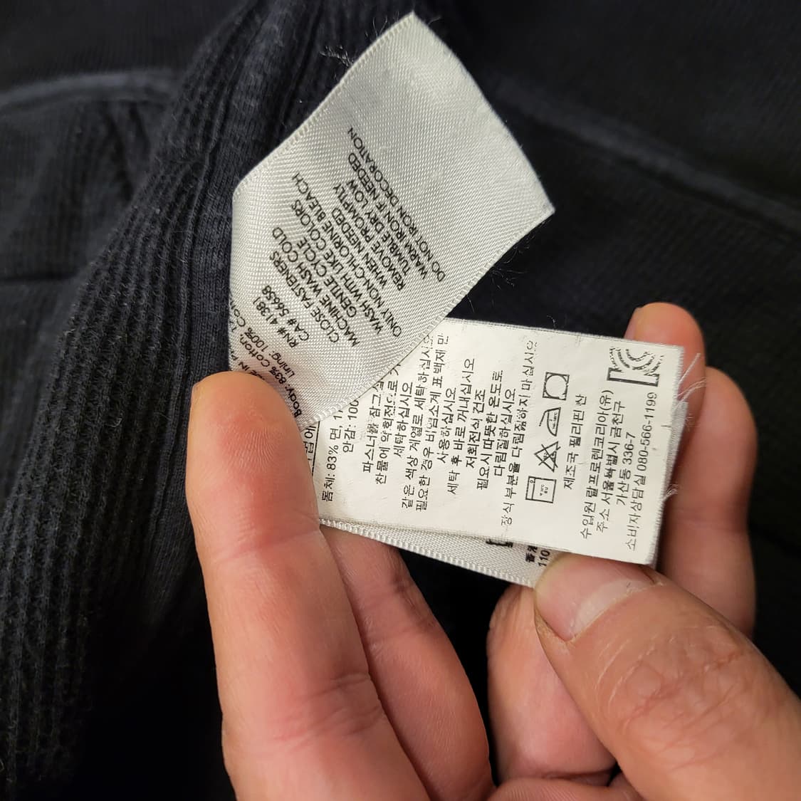 폴로 랄프로렌 후드 베스트 (L) 상품이미지10