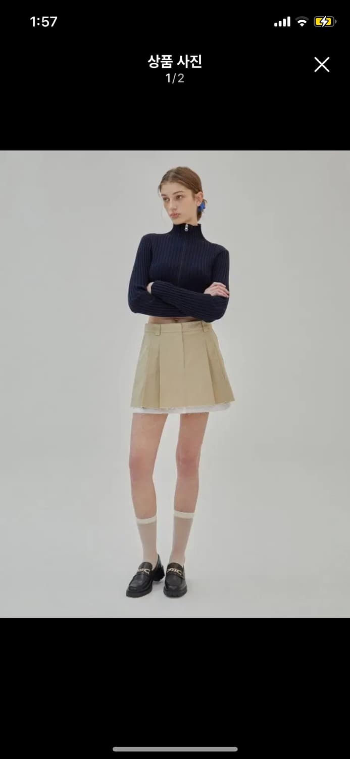 레이브 플리츠치마 raive 플리츠 스커트 태연 상품이미지1