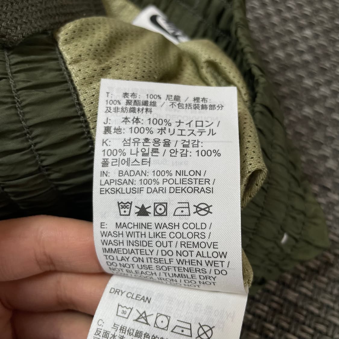 (밴딩) 나이키 카키 나일론 조거 팬츠 상품이미지8