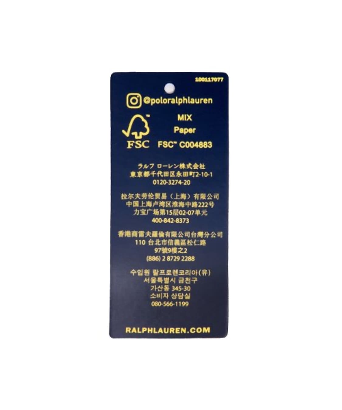 [새상품] 폴로 랄프 로렌 볼캡 누벅 베이지 상품이미지9