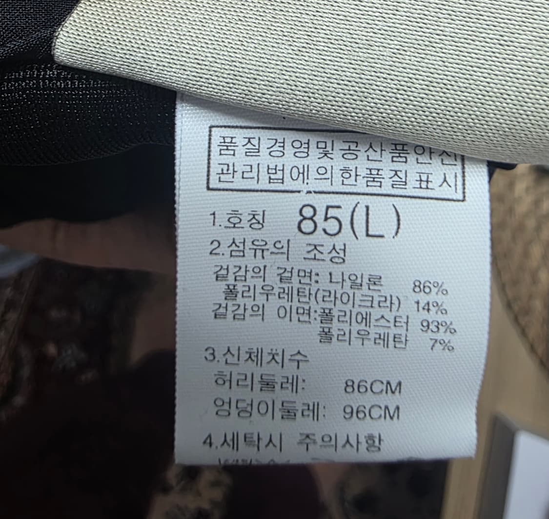 TAKHI  상품이미지3