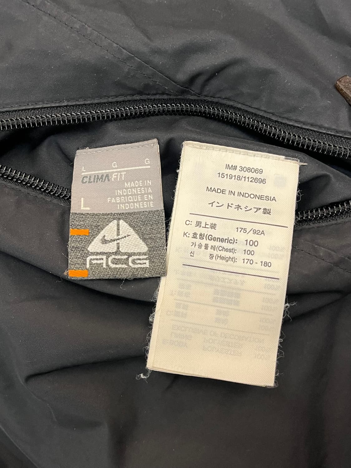 나이키 acg 리버시블 플리스 자켓 블랙 100 #csz2387 상품이미지3