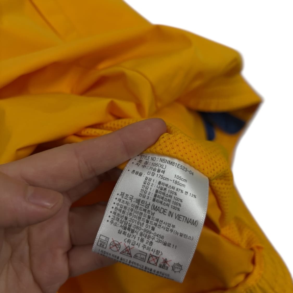 뉴발란스 후드폴더블 점퍼 상품이미지6
