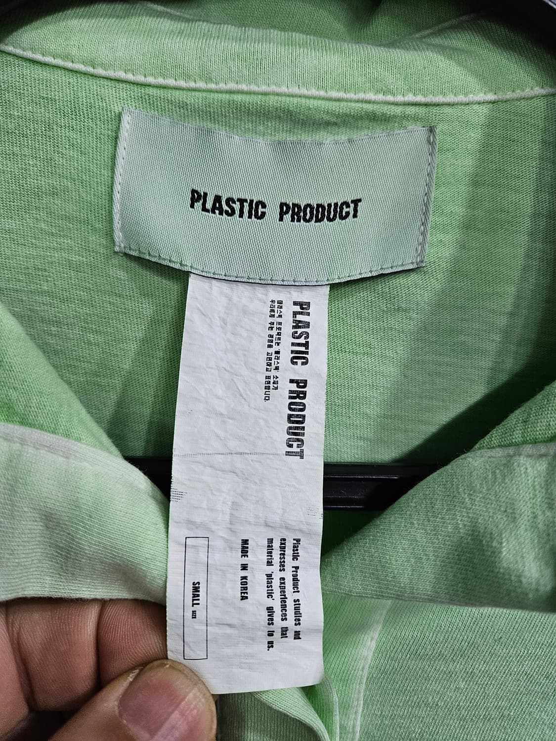 플라스틱 프로덕트 남성 오버핏 90~95 카라 긴팔티  상품이미지3