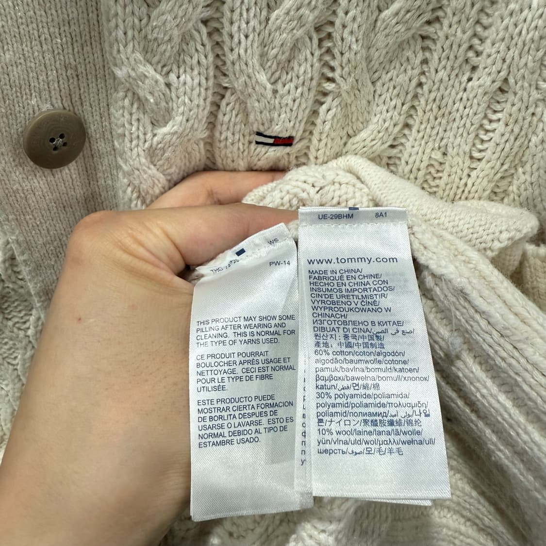 XL 타미진스 케이블 니트 가디건 상품이미지4