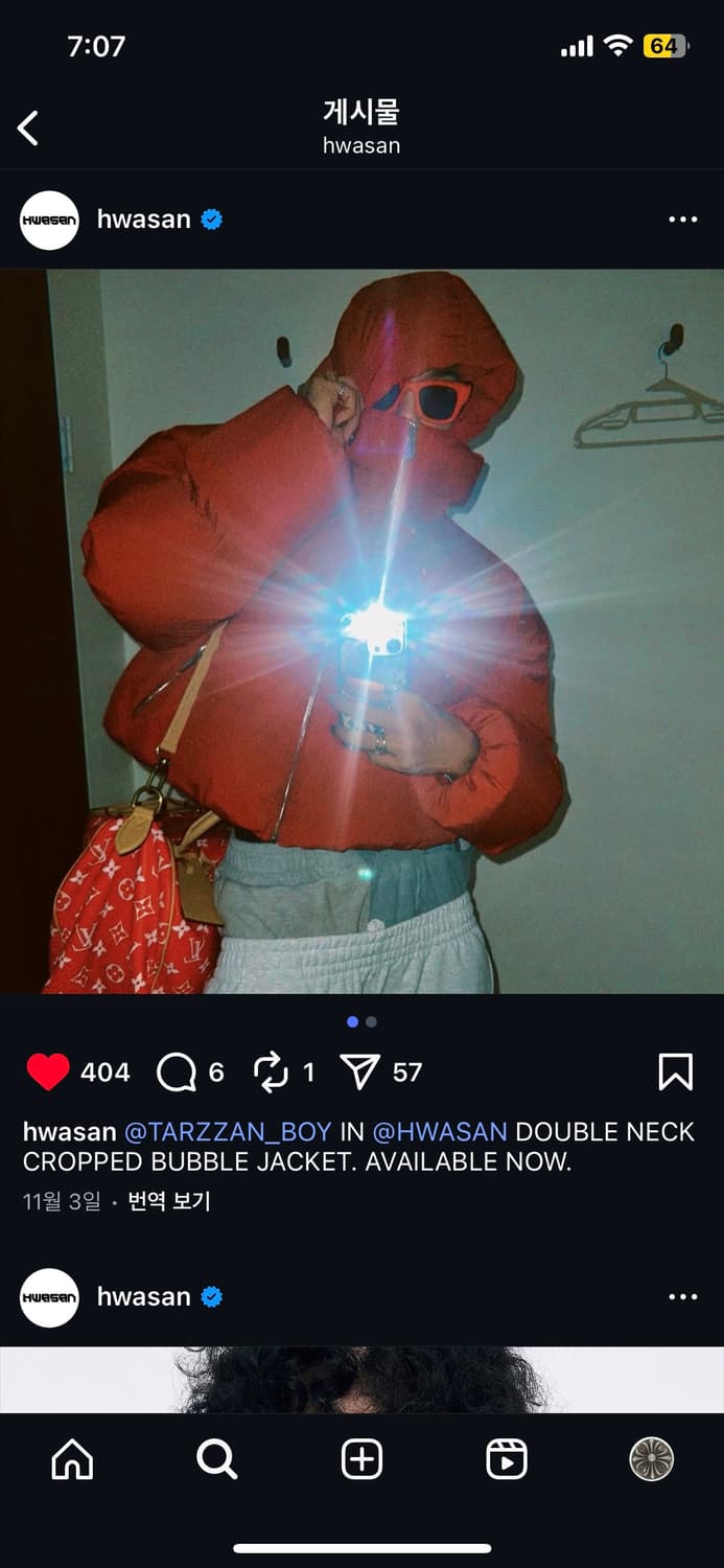 Hwasan 화산 크롭 더블넥 버블 패딩 상품이미지3