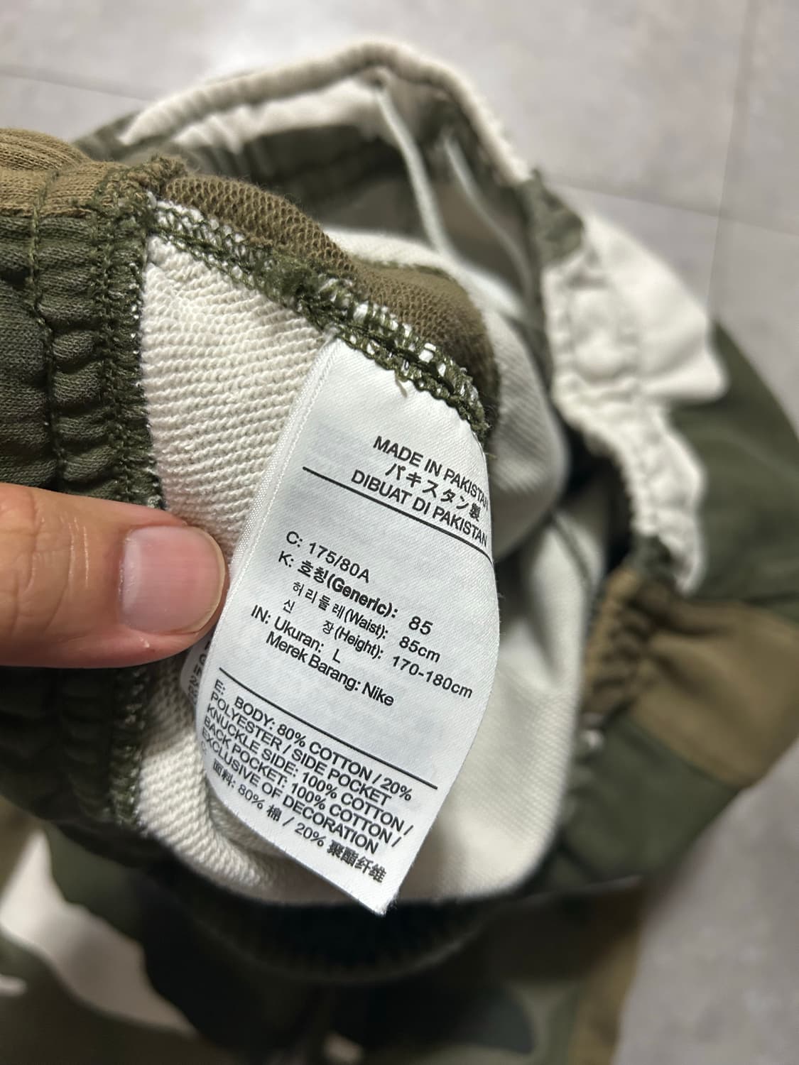 나이키 카모플라주  패턴 빈티지  스웻 조거팬츠  31인치   상품이미지3