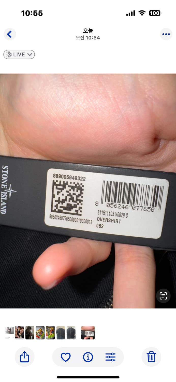 스톤아일랜드 811511103 V0029 상품이미지8