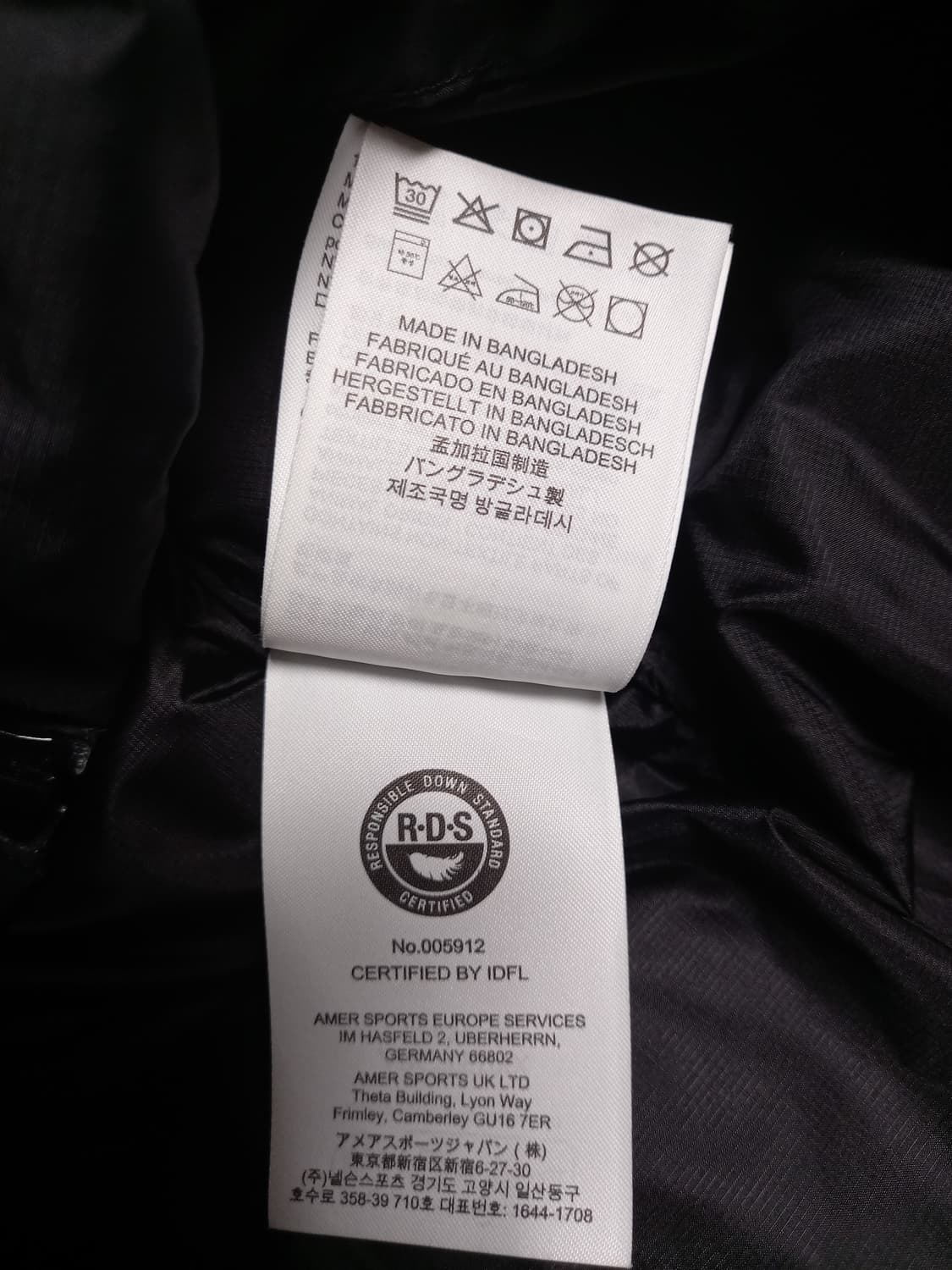 아크테릭스 토륨 sv 패딩 블랙  L(실용105) 상품이미지6