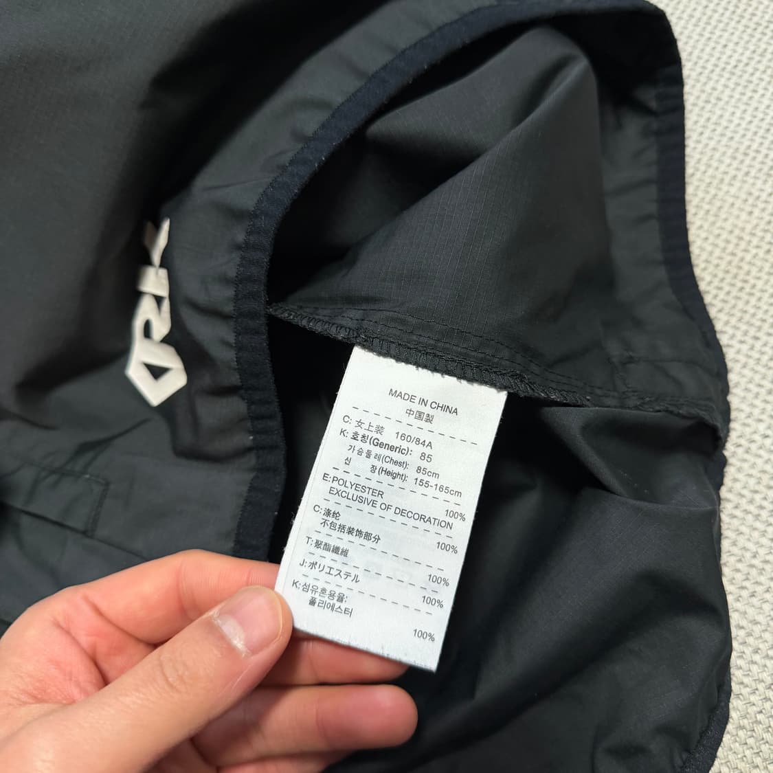 나이키 하프집업 바람막이 상품이미지5