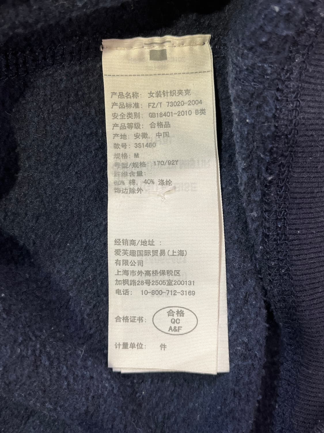 홀리스터 후드집업 M #csz369 상품이미지5