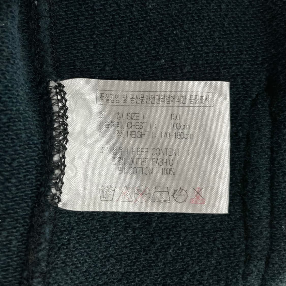 2003 나이키 플랫 심 스웻 후디 L 상품이미지8