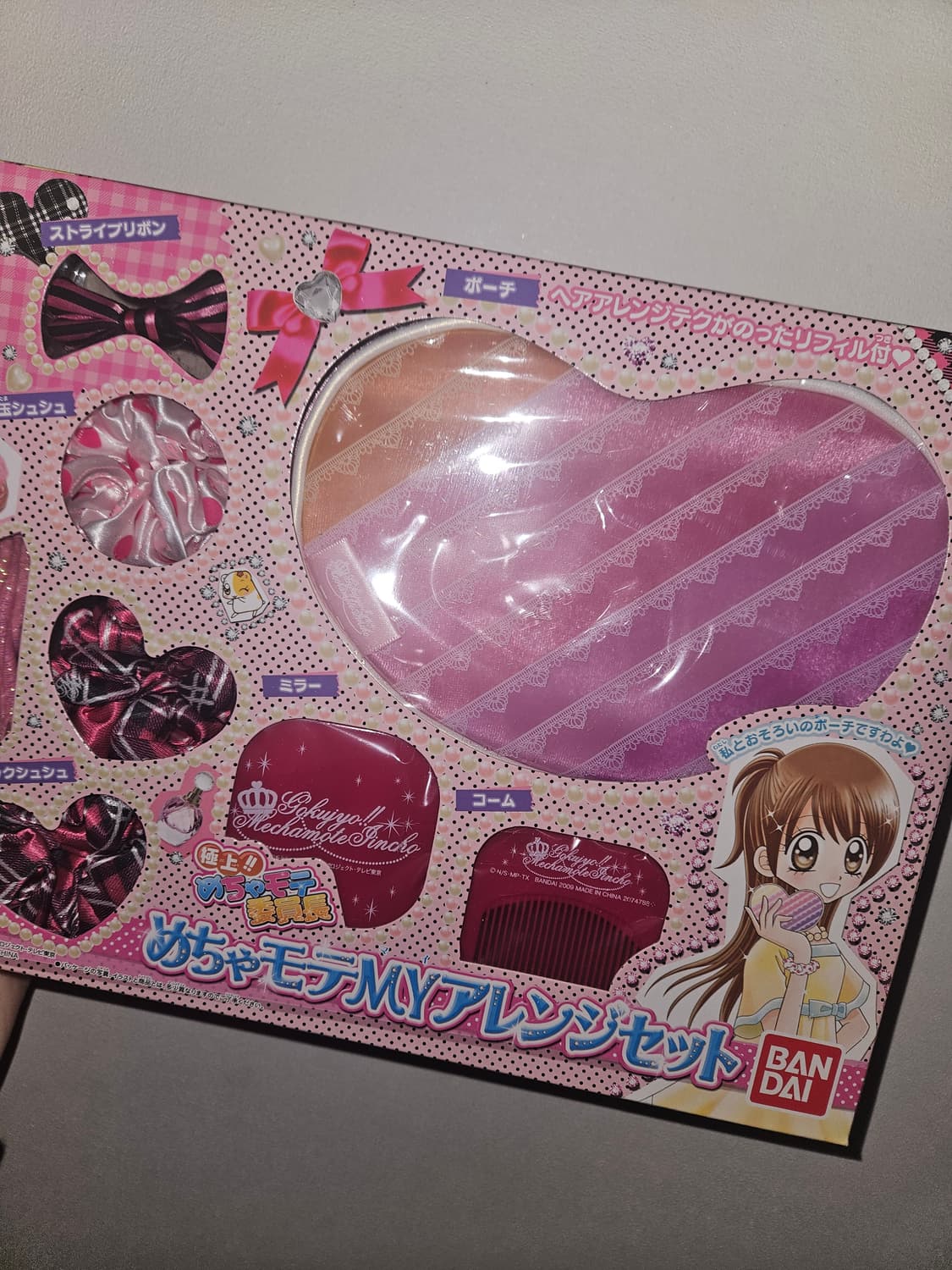 완소퍼펙트반장파우치 상품이미지1