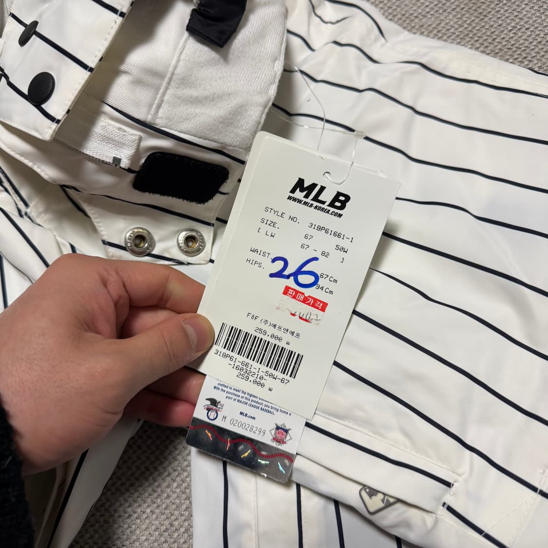 MLB 뉴욕 양키스 스트라이프 스키/보드 팬츠 상품이미지8