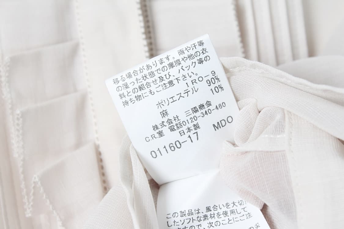 버버리 우먼 블라우스 상품이미지7