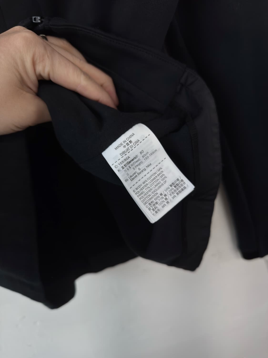 나이키 후드집업 상품이미지4