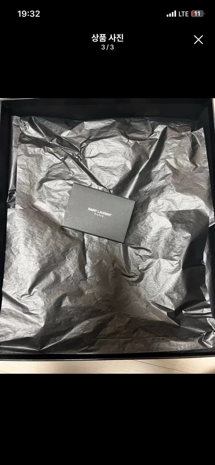 생로랑 스웨이드 첼시부츠 41 상품이미지3