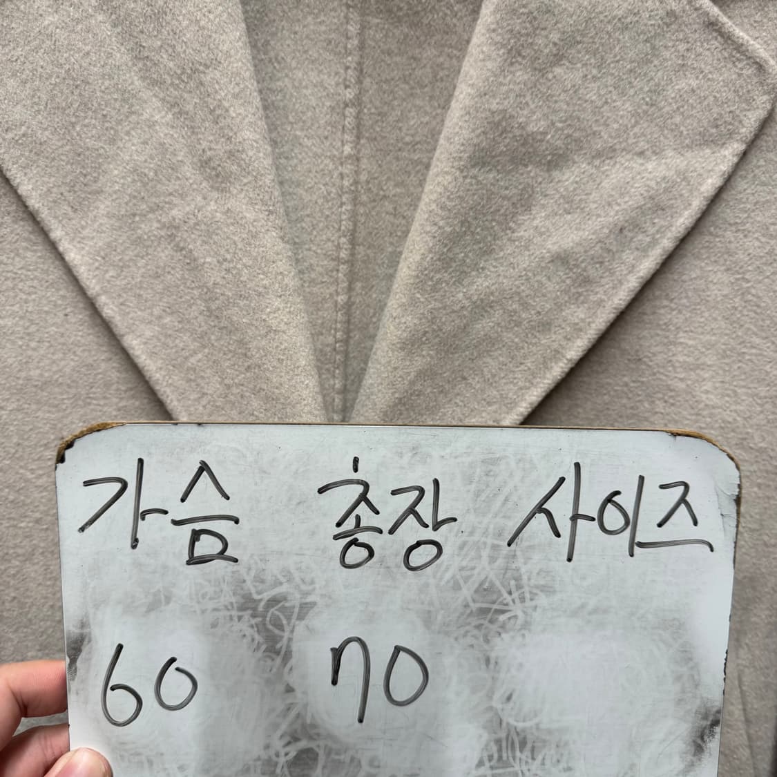 나무그림 코트 상품이미지5