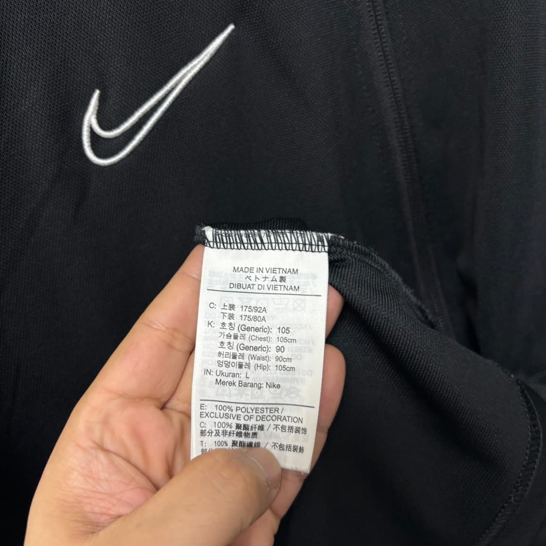 나이키 블랙 스우시 트레이닝 집업 상품이미지4