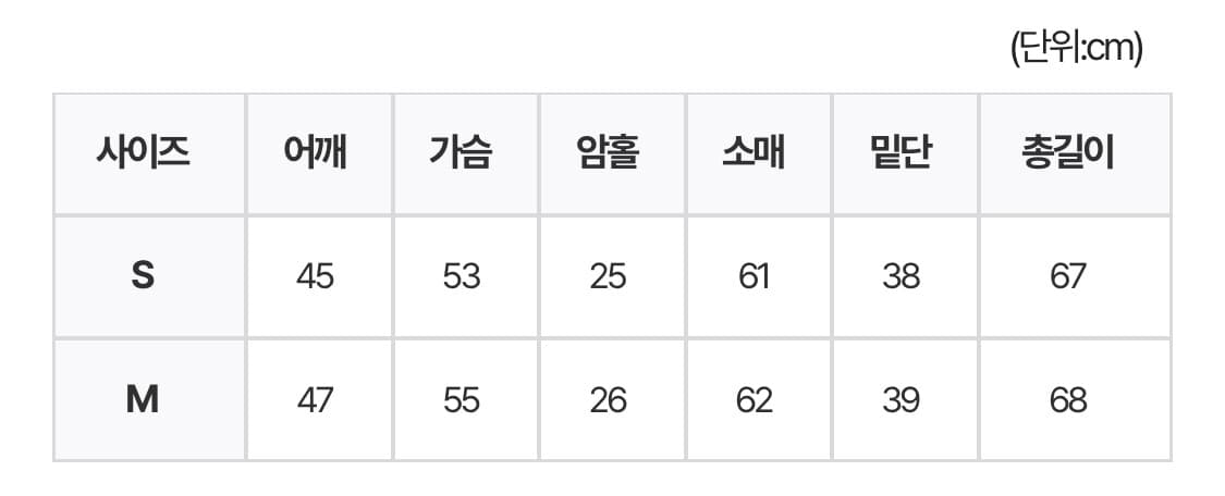 릿킴 경량패딩 상품이미지4