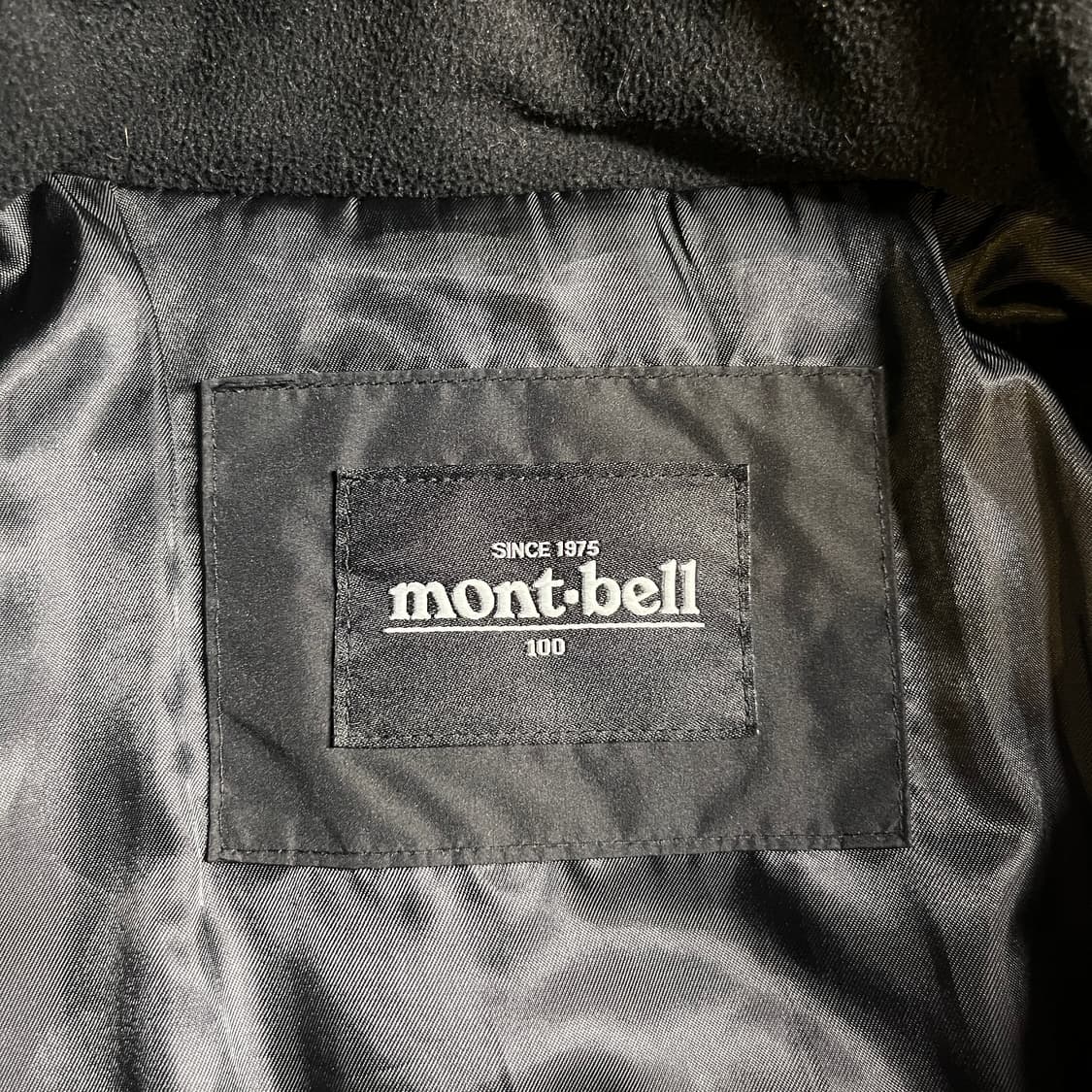 몽벨 플리스 자켓 상품이미지6
