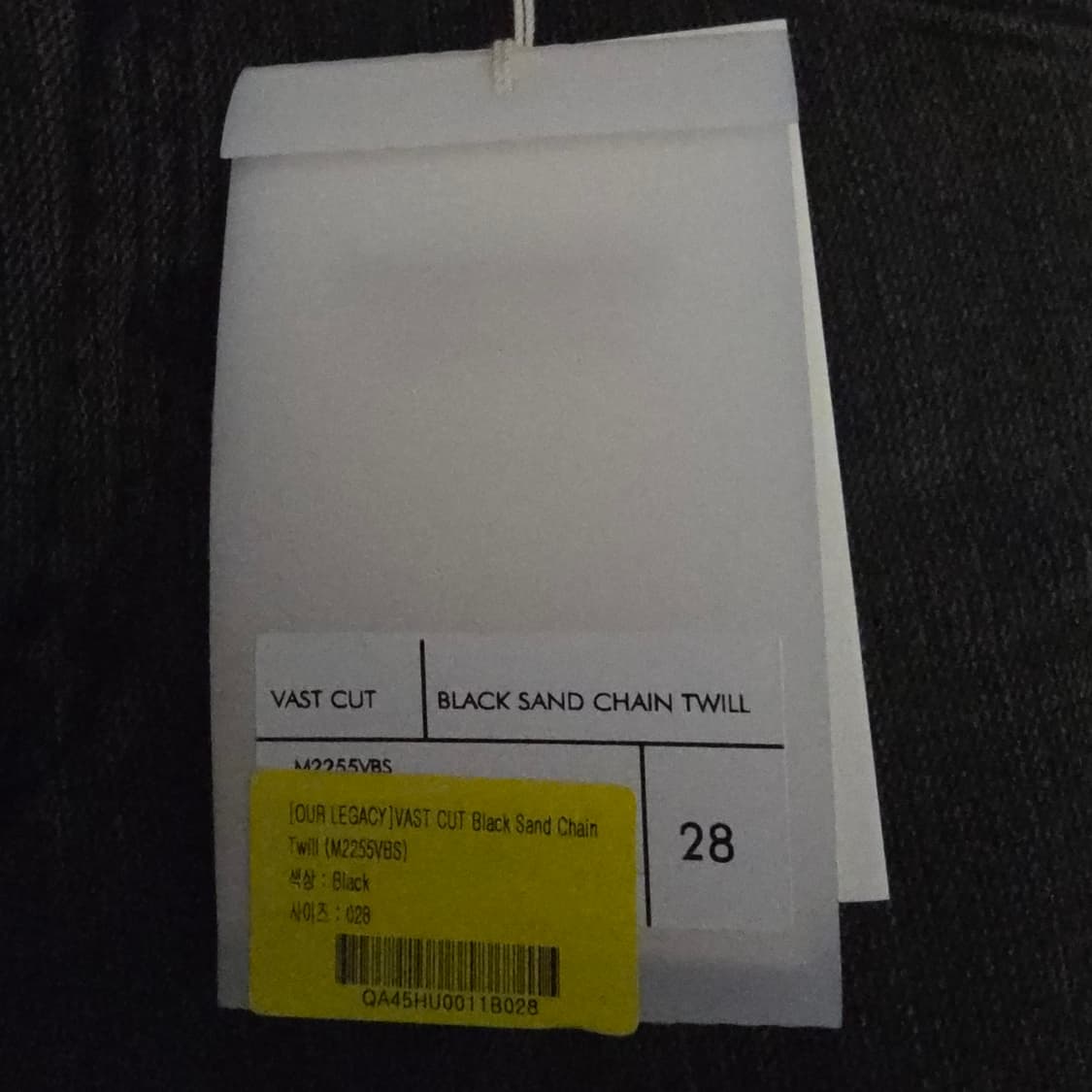 [28] 아워레가시 바스트컷 진 블랙 샌드 체인 트윌  상품이미지4