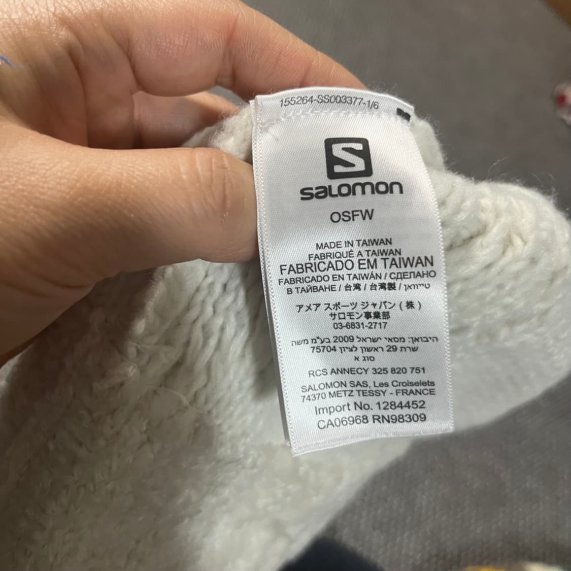 살로몬 SALOMON 비니 상품이미지2