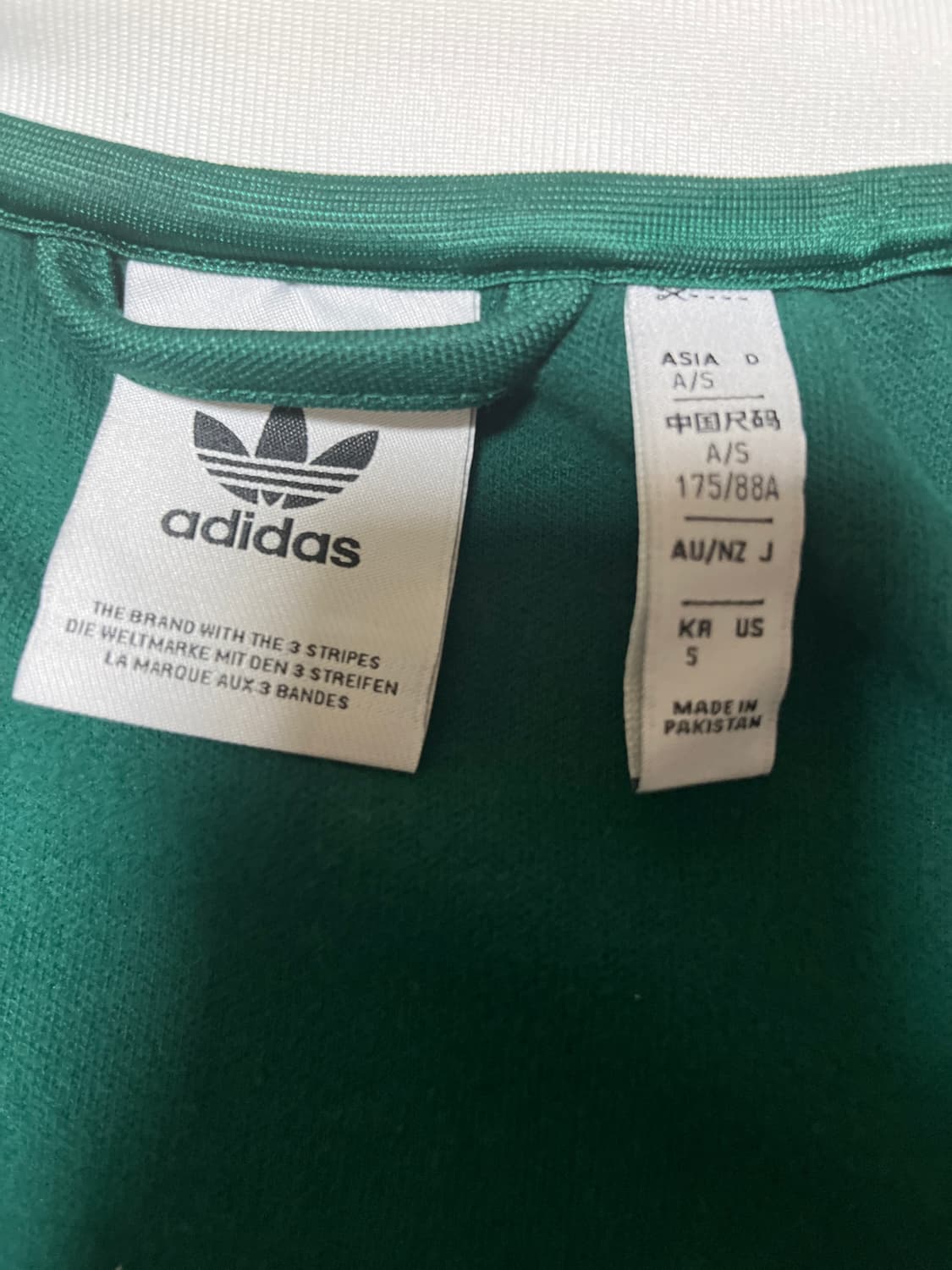 아디다스 초록색 저지 상품이미지1