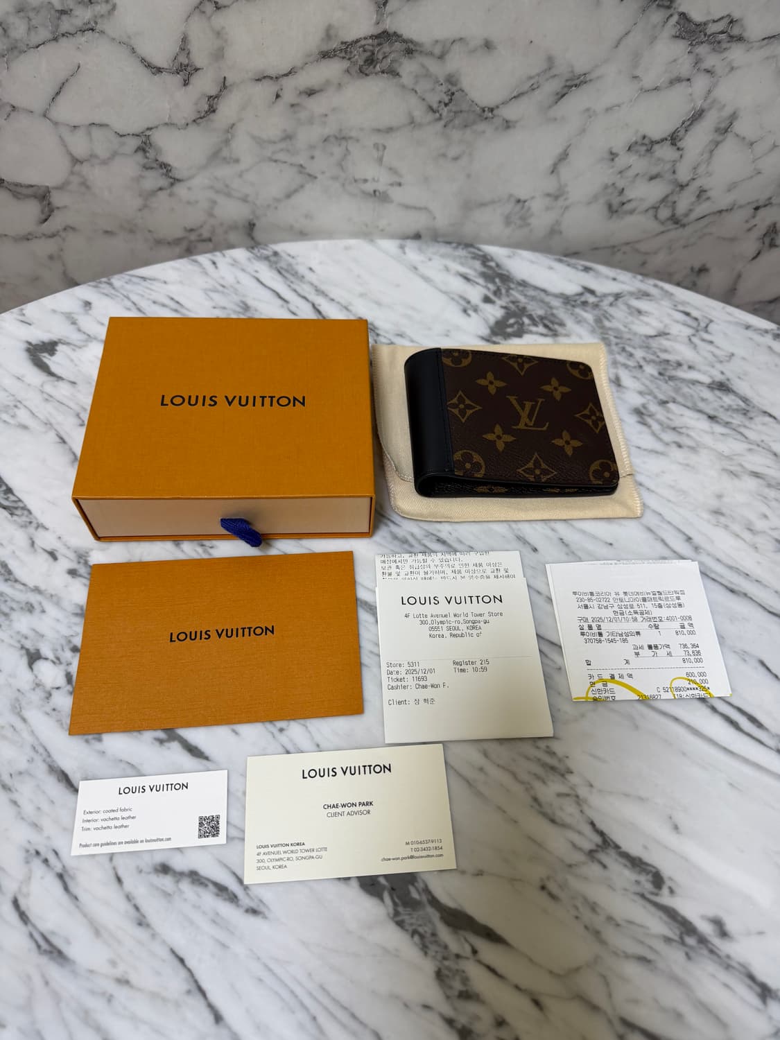 루이비통 모노그램 마카사르 멀티플 월릿 반지갑 상품이미지7