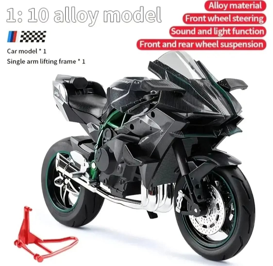 가와사키 닌자 H2R 다이캐스트 모형 상품이미지2