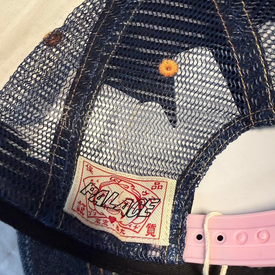 팔라스 X 에비수 데님 앤 메쉬 트러커 스톤 워시 캡 상품이미지5